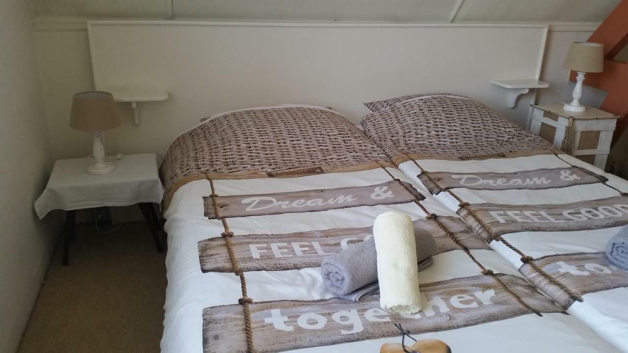 Home Sweet Home Breskens Εξωτερικό φωτογραφία